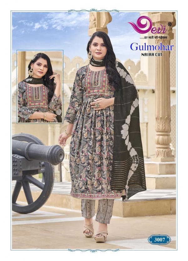 Devi Gulmohar Vol-3 – Naira Cut Kurti With Pant Dupatta